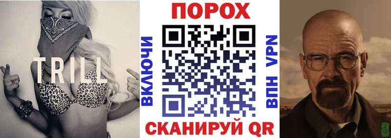 Амфетамин 98% Братск