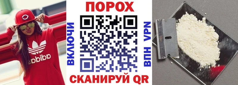 shop официальный сайт  купить наркотик  Братск  АМФ Розовый 