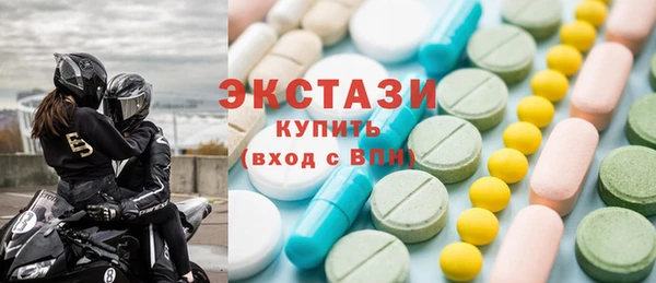 винт Майский