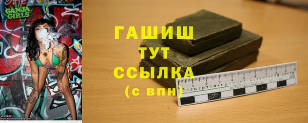 винт Майский
