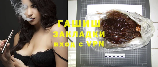 трава Липки