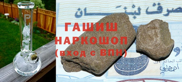 винт Майский