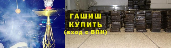 кокс Лиски