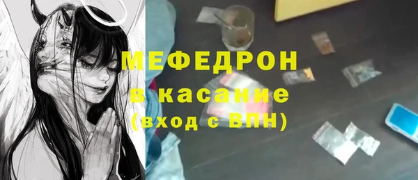 марки nbome Магас