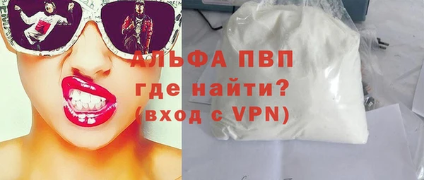 марки nbome Магас