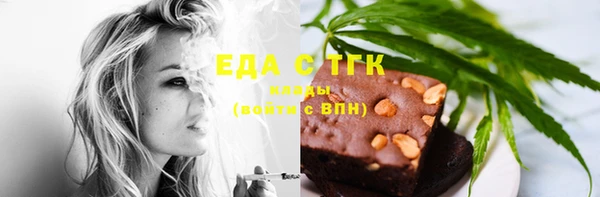 винт Майский