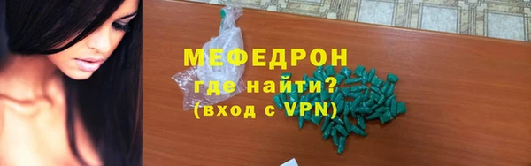 ешки Лихославль