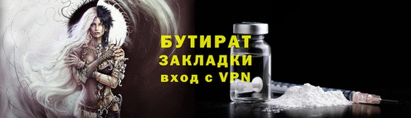 винт Майский