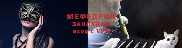 ешки Лихославль