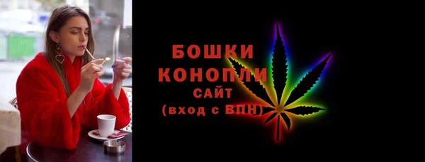 трава Липки