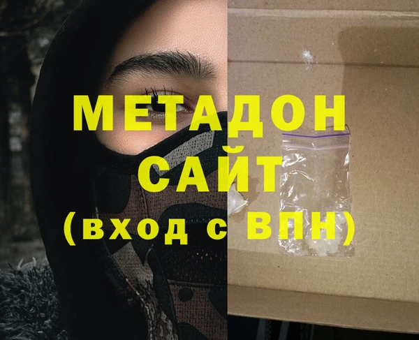 ешки Лихославль