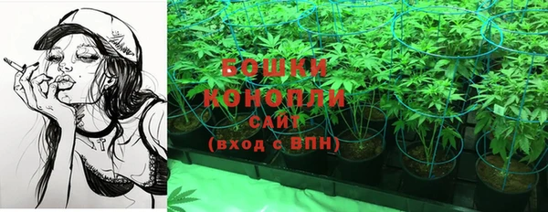 соль ск Магадан