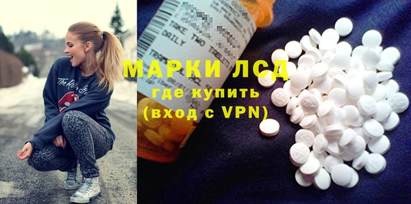 кокс Лиски