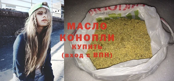 марки nbome Магас