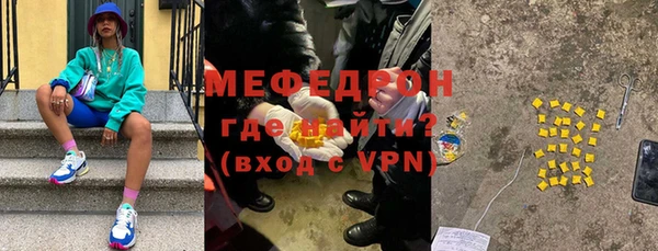 марки nbome Магас