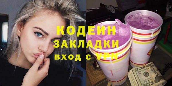 ешки Лихославль