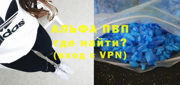 ешки Лихославль
