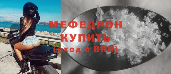 кокс Лиски