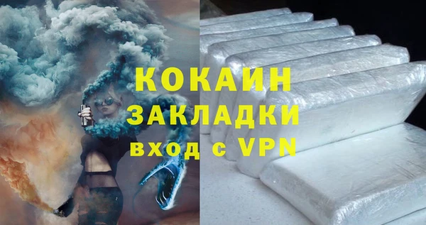 винт Майский