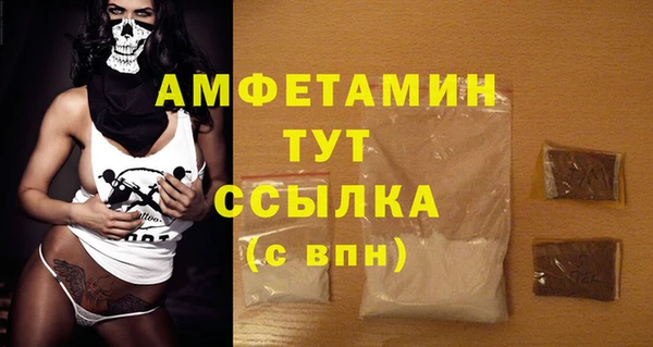 ешки Лихославль