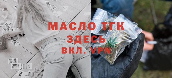соль ск Магадан