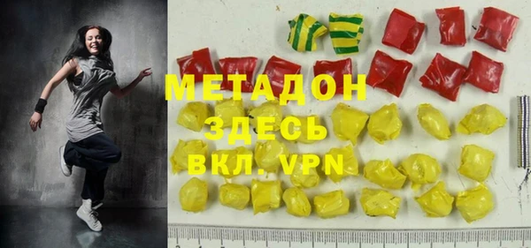 трава Липки