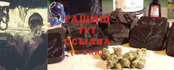 винт Майский