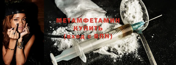 кокс Лиски
