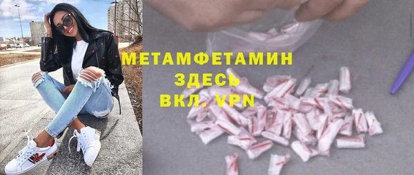 кокс Лиски