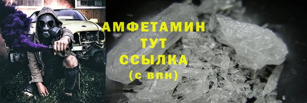 марки nbome Магас