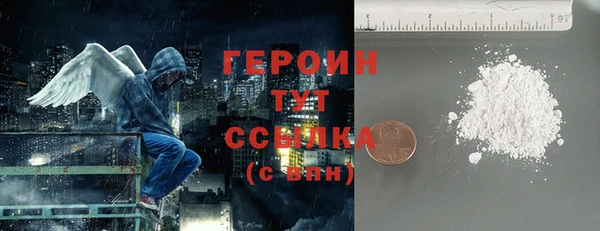 кокс Лиски