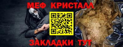 ECSTASY Аргун