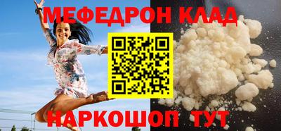 ГАЛЛЮЦИНОГЕННЫЕ ГРИБЫ Апрелевка