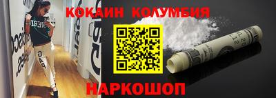 ГАЛЛЮЦИНОГЕННЫЕ ГРИБЫ Апрелевка
