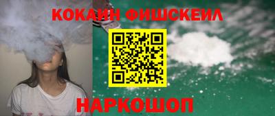ГАЛЛЮЦИНОГЕННЫЕ ГРИБЫ Апрелевка