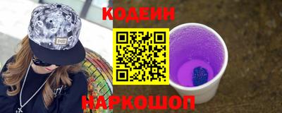 ECSTASY Аргун