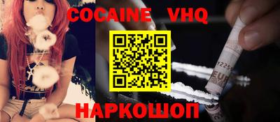 ECSTASY Аргун