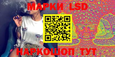ECSTASY Аргун