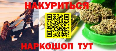 ECSTASY Аргун