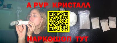 ГАЛЛЮЦИНОГЕННЫЕ ГРИБЫ Апрелевка