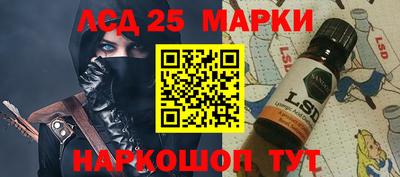 ГАЛЛЮЦИНОГЕННЫЕ ГРИБЫ Апрелевка
