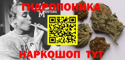 мефедрон Апшеронск