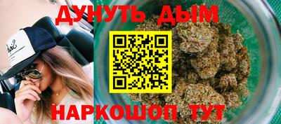 ГАЛЛЮЦИНОГЕННЫЕ ГРИБЫ Апрелевка