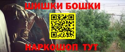 ГАЛЛЮЦИНОГЕННЫЕ ГРИБЫ Апрелевка