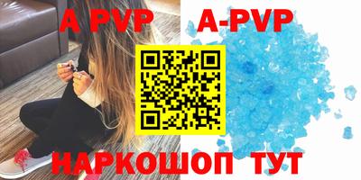 ECSTASY Аргун