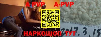 ГАЛЛЮЦИНОГЕННЫЕ ГРИБЫ Апрелевка