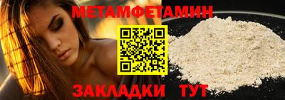 ECSTASY Аргун
