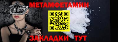 ГАЛЛЮЦИНОГЕННЫЕ ГРИБЫ Апрелевка