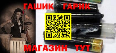 ECSTASY Аргун