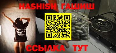 ГАЛЛЮЦИНОГЕННЫЕ ГРИБЫ Апрелевка